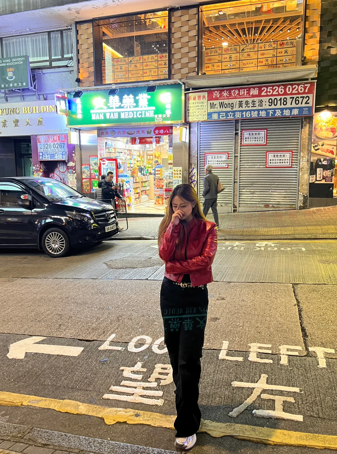 在香港地界模仿向左 我胆子也是大喽😉