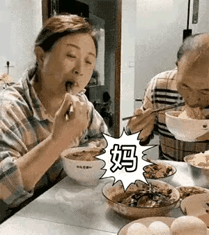 别聊了
再聊这家要散了