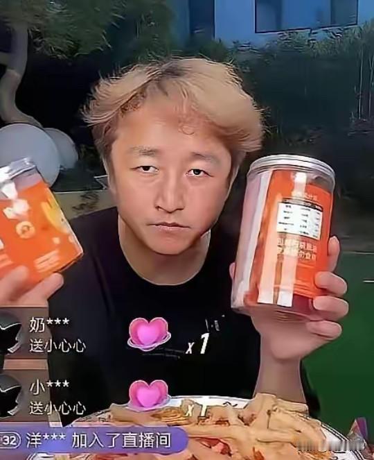 邹市明不是不支楞，也不是邹市明不会赚钱，而是邹市明赚的钱都交到冉莹颖手里，财政大