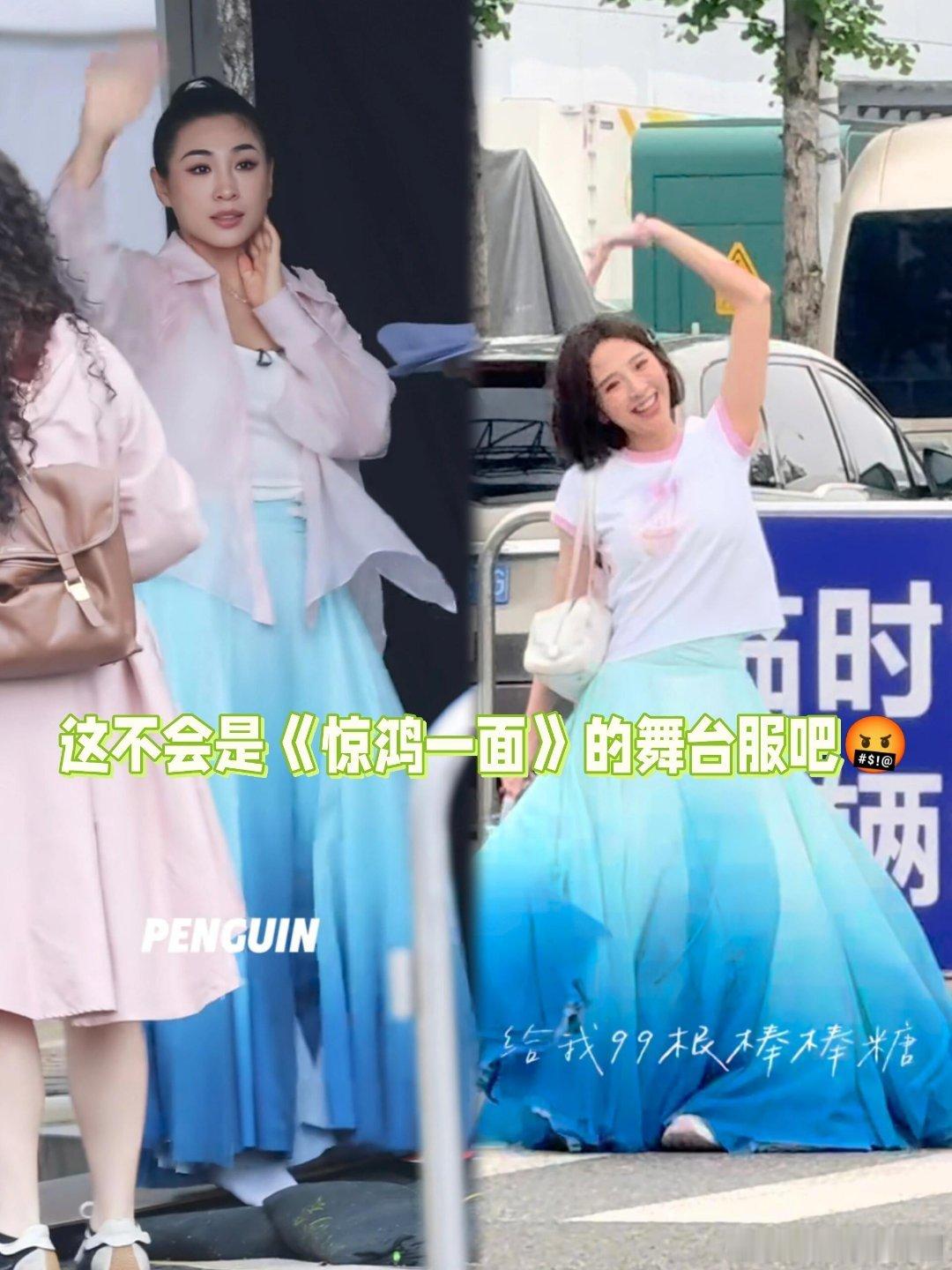 乘风破浪的姐姐今年浪姐的舞美服装🈶乘风破浪的姐姐‖ 