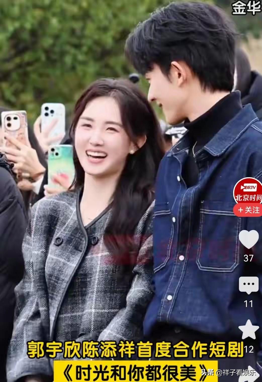 2026年3月1日，由“短剧女王”郭宇欣与实力派小生陈添祥领衔主演的短剧《时光和