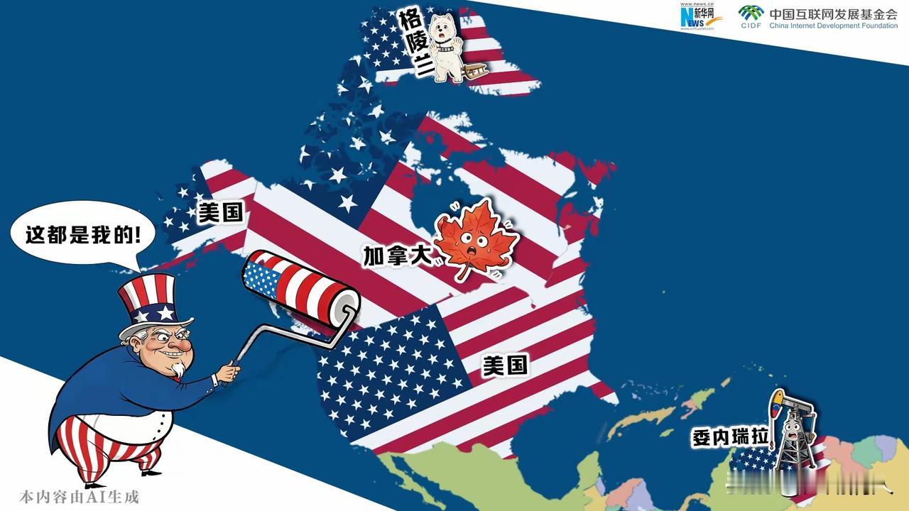 资本主义最牛的地方不是科技、金融、军事，而是它讲故事的能力。它能把靠烧杀抢掠起家