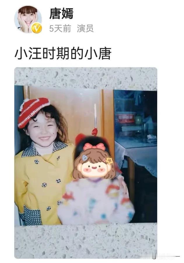 还有宝总时期的小胡[笑哭]