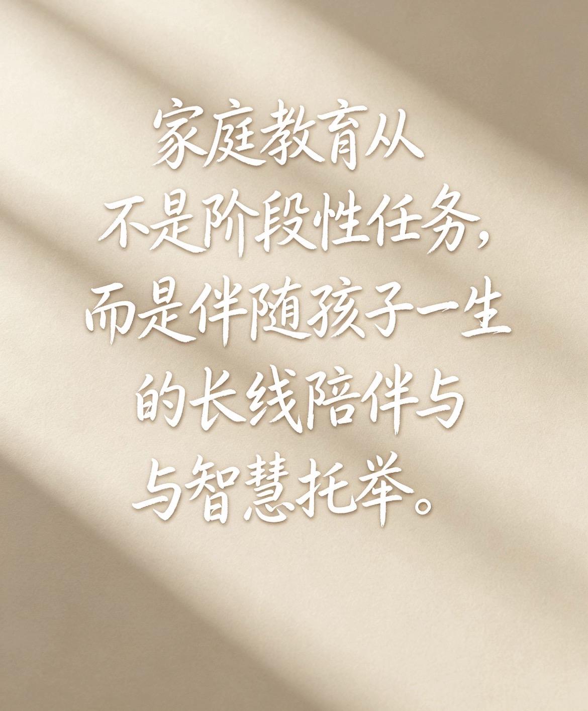 世上没有最好的工作，只有最适合自己的工作