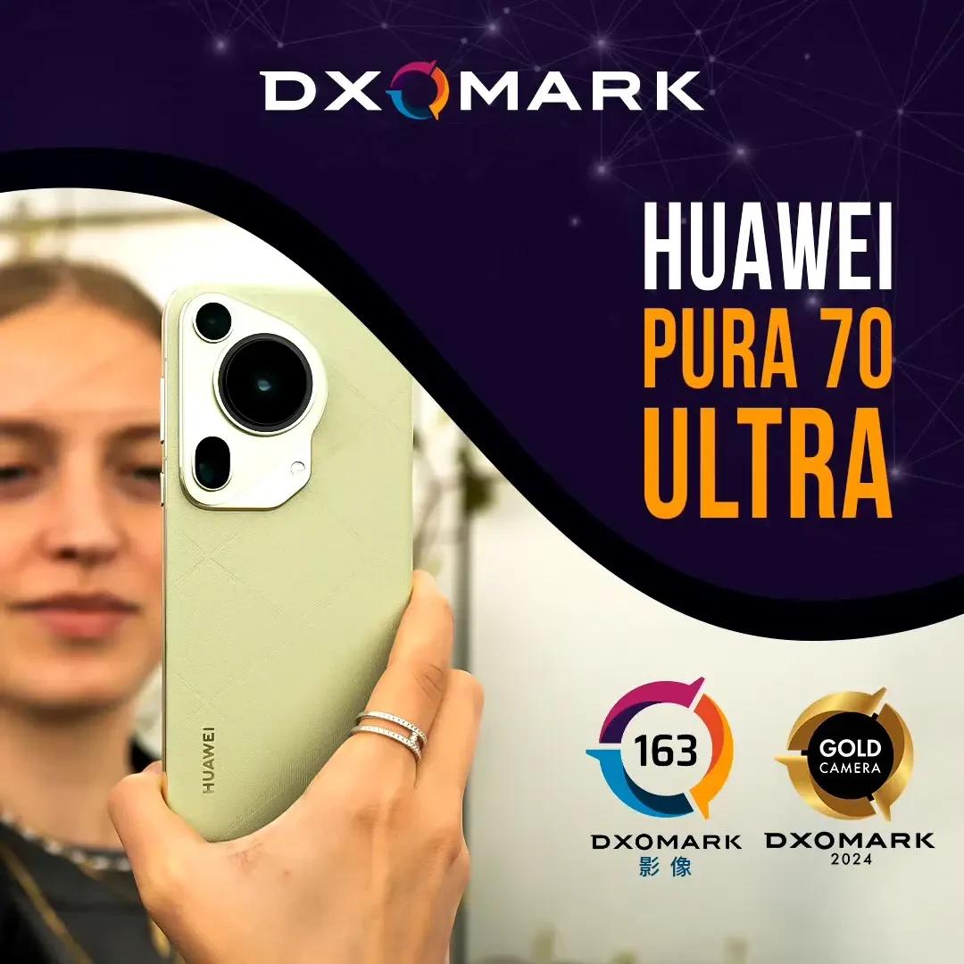 华子Pura70 Ultra在DXOMARK相机测试中以惊人的163分荣登榜首，