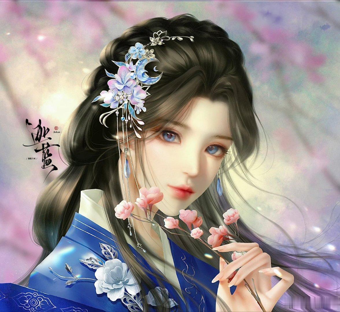 下午好呀 