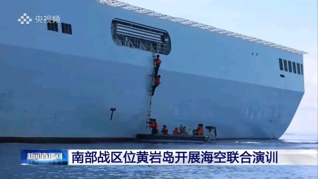 当海军演练夺船、海警演练拖船开始，我们在黄岩岛方向开始逐步上强度了，那艘破船存在