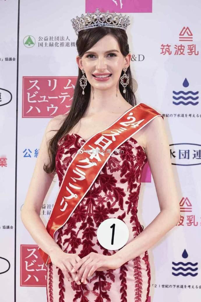 #日本小姐冠军在日引巨大争议##日本小姐长这样日本网民吵起来了#2024年日本小