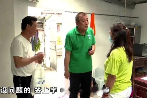 浙江大爷娶小24岁女子，领证前签协议：过得下去给50万元，如果离婚补偿20万元！