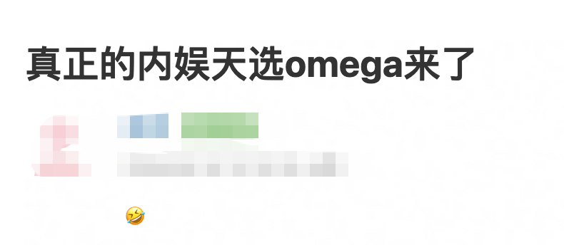 这啥意思，有人能懂吗？ ​​​