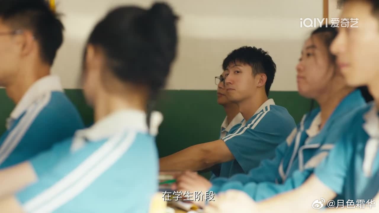 电视剧岁月有情时黄景瑜岁月有情时黄景瑜张小满 第2集，真是一个非常甜美的小男孩。