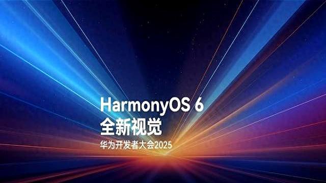 不管你信不信，这就是赤裸裸的现实！
美国：禁止销售华为！
英国：禁止销售华为！