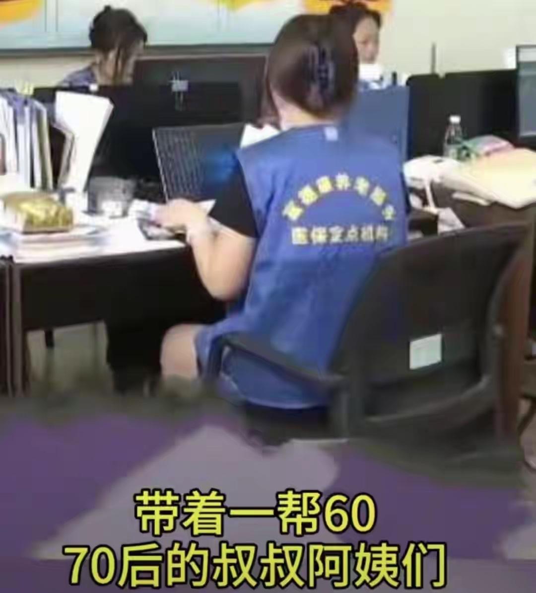 95后老板顾婷婷以前管快递站时，发现周边老小区里很多独居老人没人照料，就把闲置的