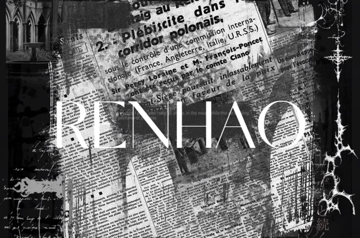 你的眼眸是我 泅渡的潇湘任豪