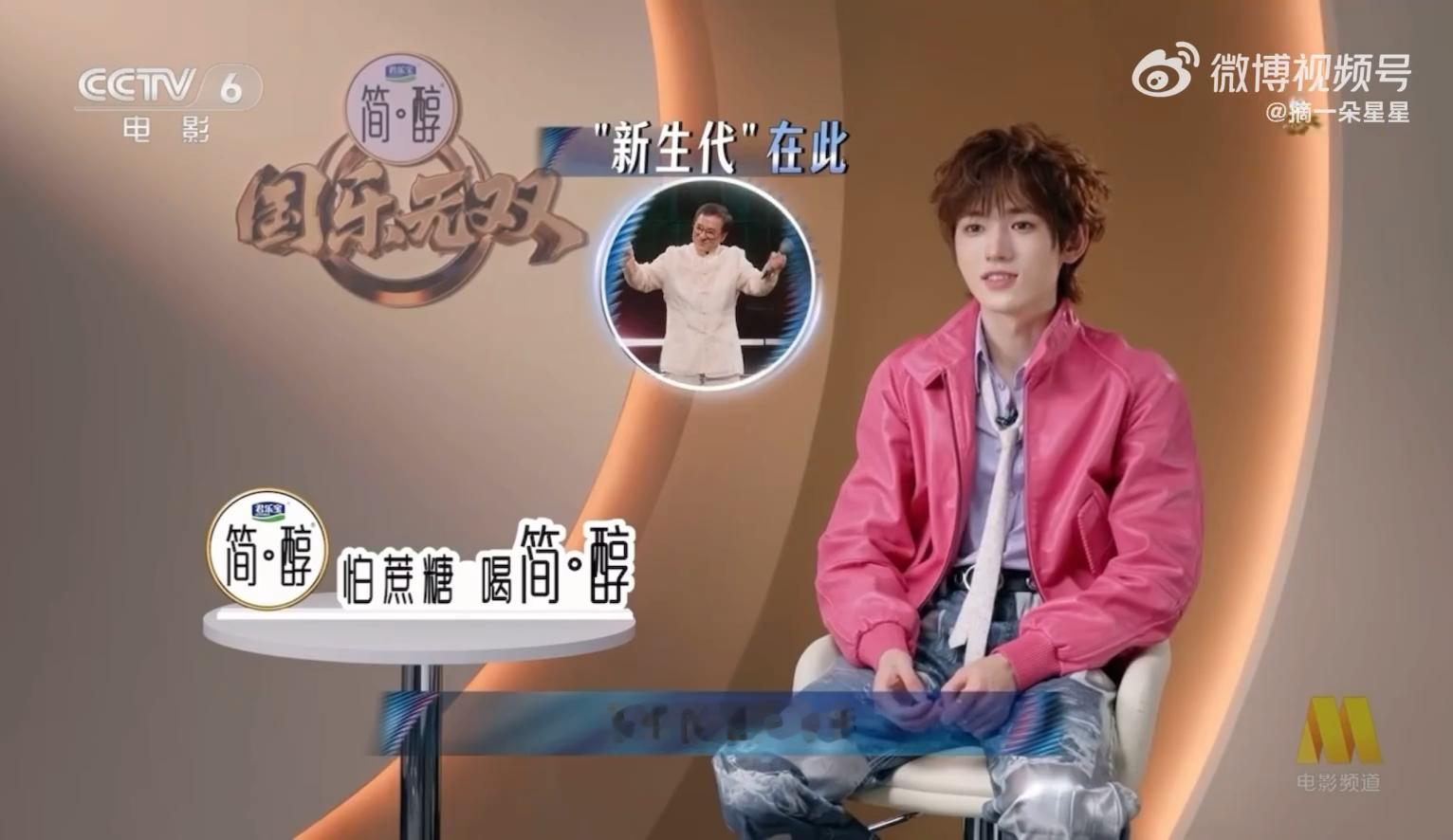 我真服了宋亚轩这张嘴了服了宋亚轩 我真服了宋亚轩这张嘴了，笑惨了 
