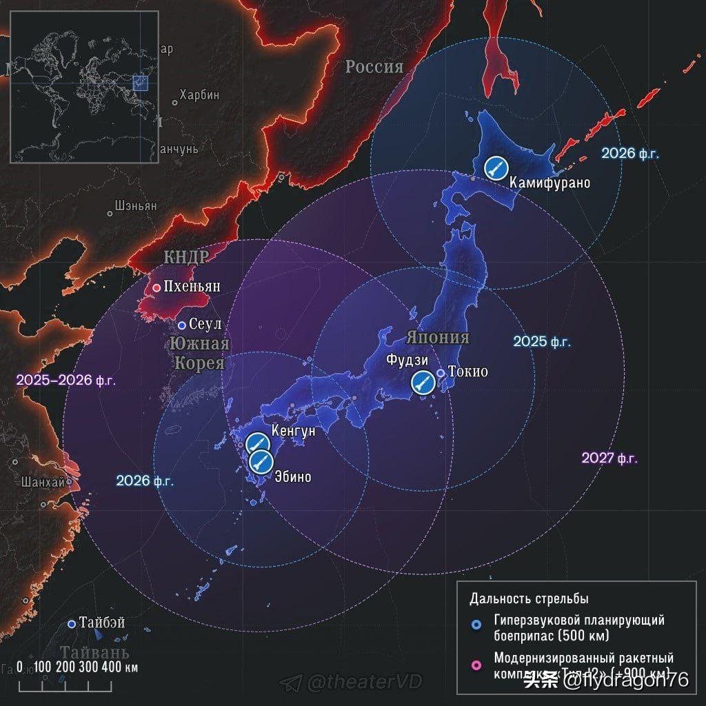 🚀🇯🇵 日本在建军基地开始部署12式反舰导弹

3月，日本自卫队开始将升级