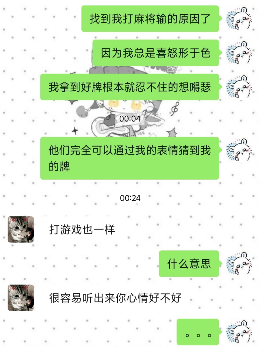 老汉堡好易懂的一个人