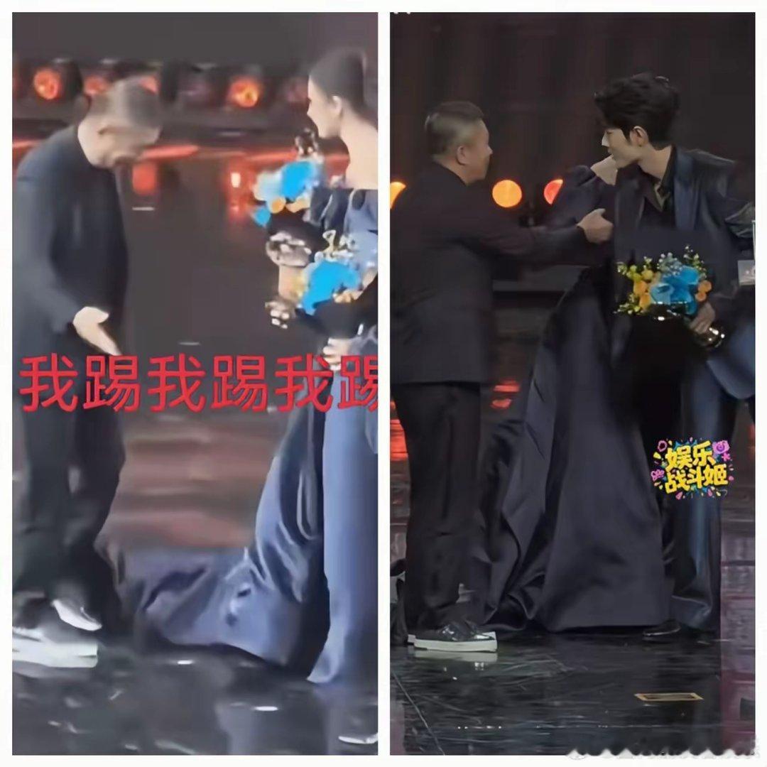 杨幂和肖战关系好不好我不评价但就是复盘这个c位合影细节，我真的高低得讨论一下新浪