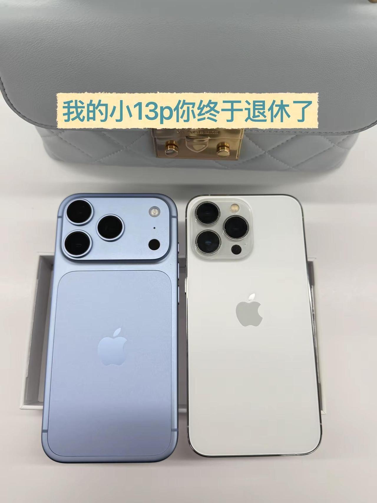 再见了 小13p 陪伴了我高考后整个大学四年 一起经历了大学 考研 春招 现在工