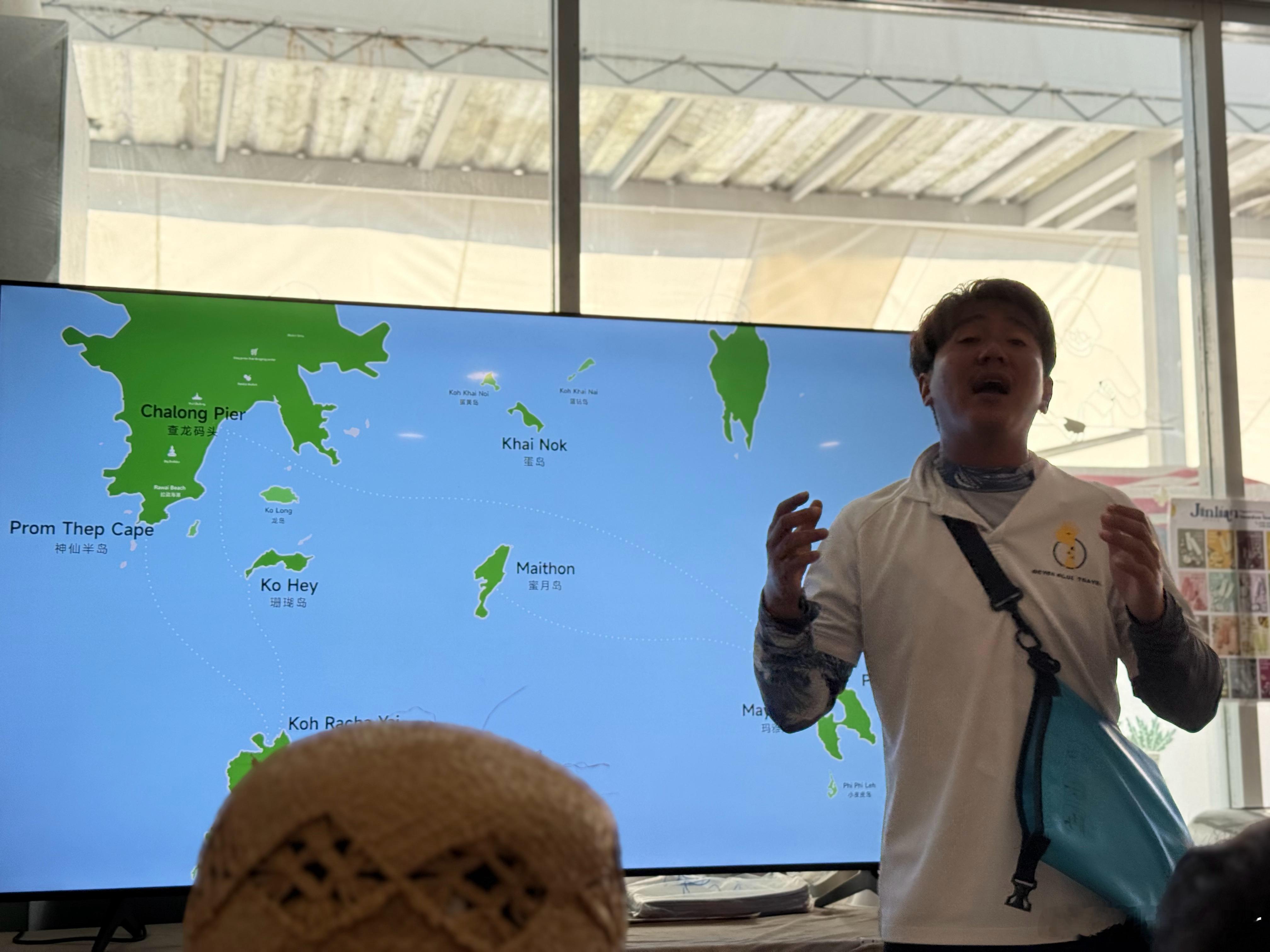今天感觉又听上课了和之前work shop好神似～  ​​​