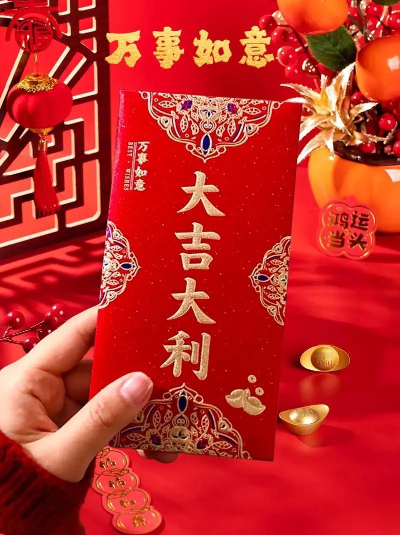 过年，上海的年轻人会给父母发红包吗？
隔壁上海阿姨说，每年过年，他们会给孙子孙女