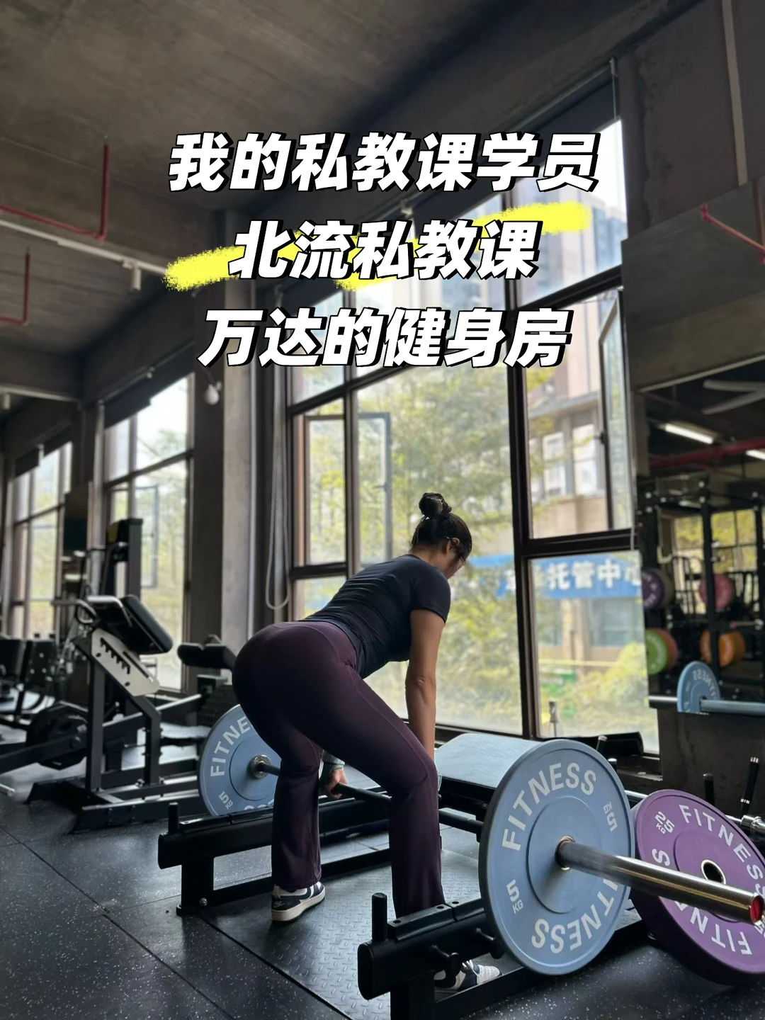 总结一下大多数女生的诉求都是