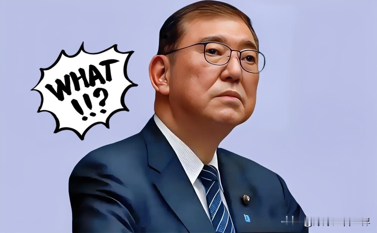 就在刚刚
日本那边传来消息！
9月17日，多名日本政府相关人士透露，日本政府已