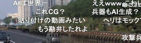 看看谁破防了[流鼻血] ​​​