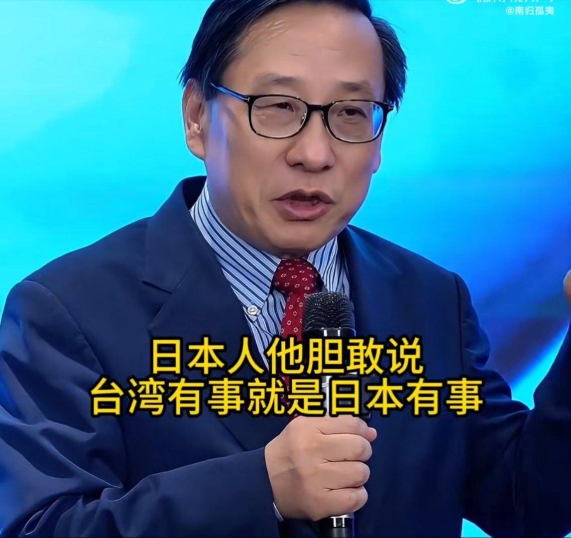 日本议员叫嚣能拿出几百枚核弹，看高教授回怼：该说实话要说实话对德国外长涉台言论，