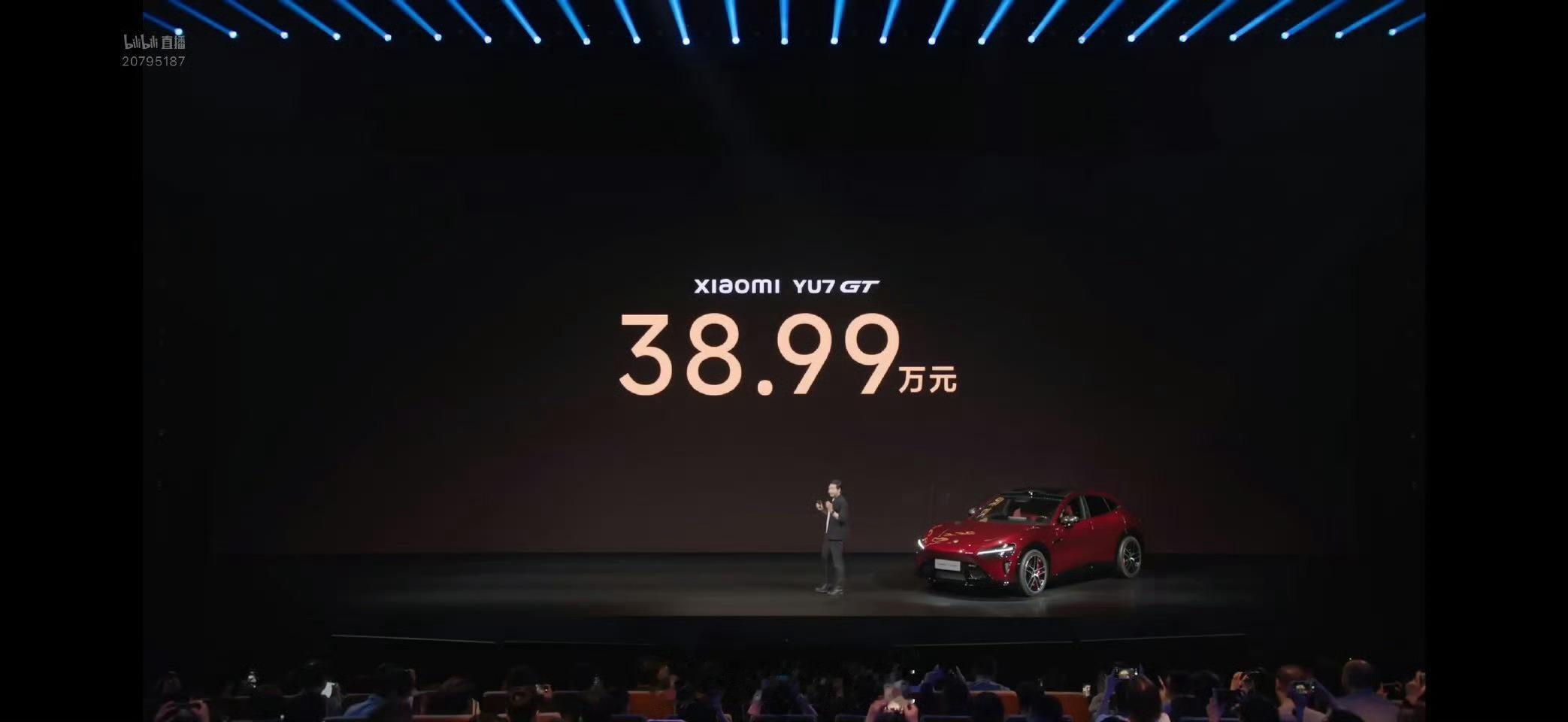 小米YU7GT售价38.99万小米YU7GT纽北最快SUV最终38.99万起售，