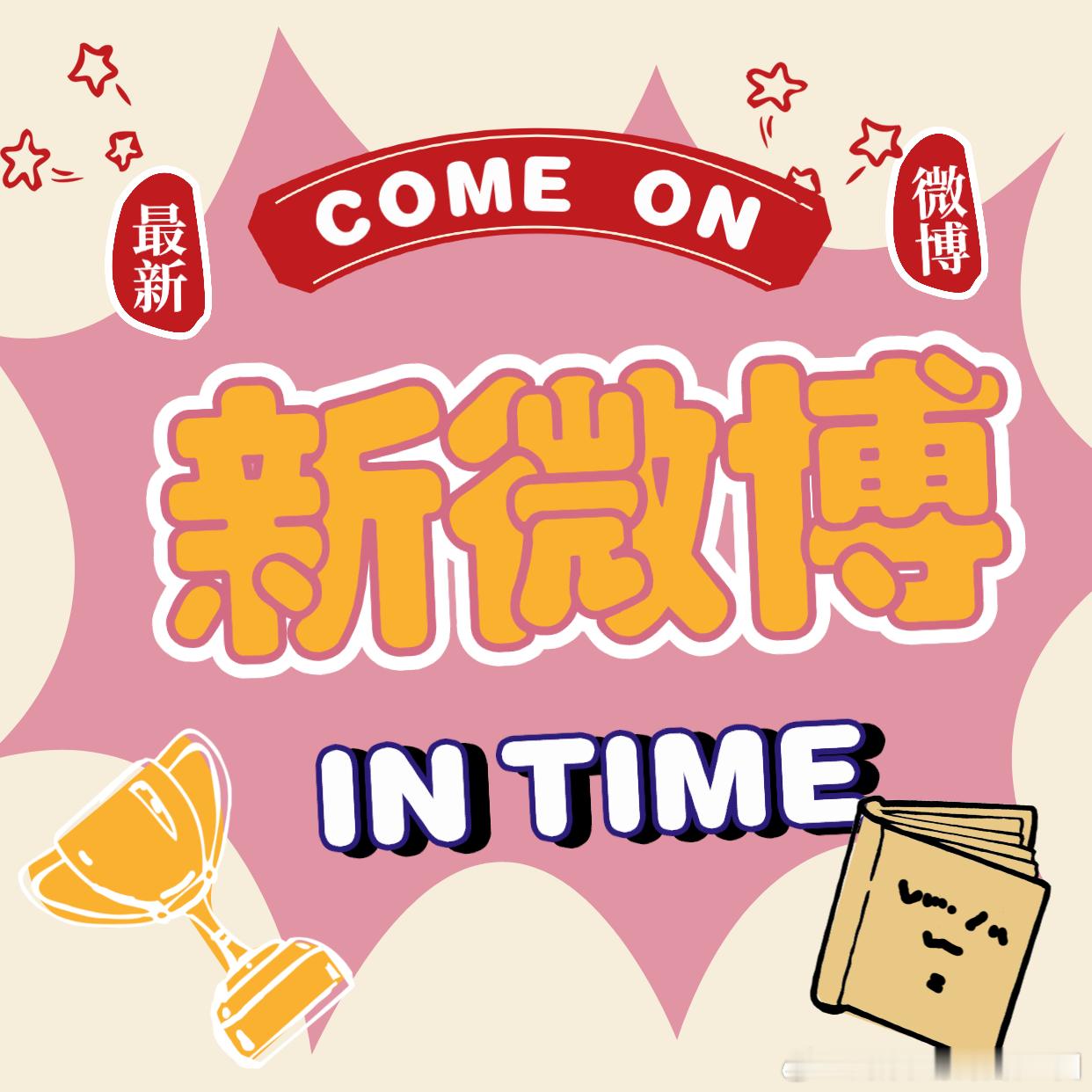 🐺軍團新鮮事专×5⃣️【网页链接】攒×1⃣️5⃣️➕平×1⃣️5⃣️【网页链接