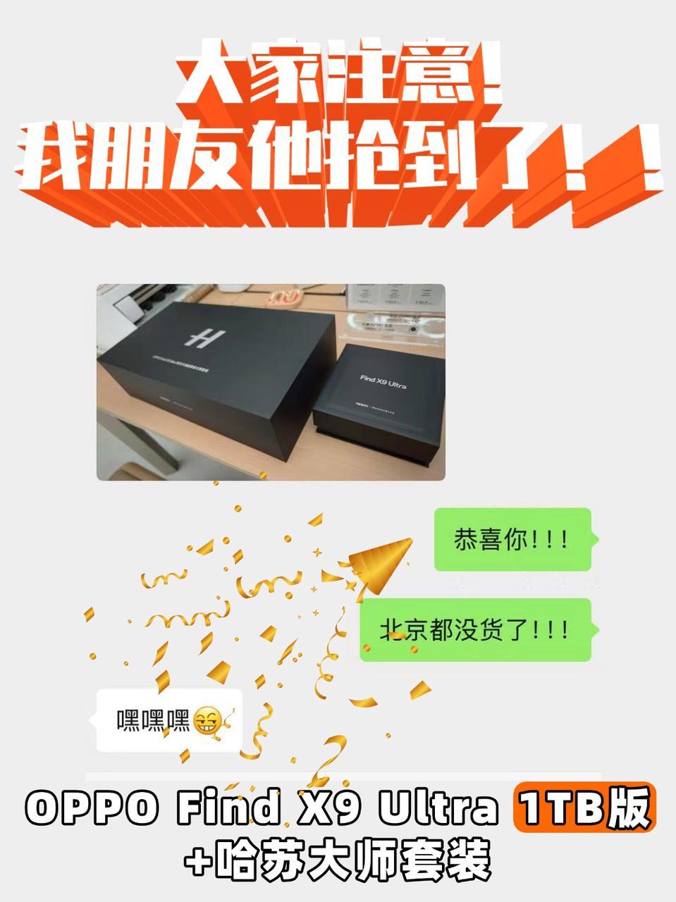 合理怀疑我朋友在抢东西这块有他人所没有的天赋，上次全宿舍抢周杰伦温州站演唱会的票