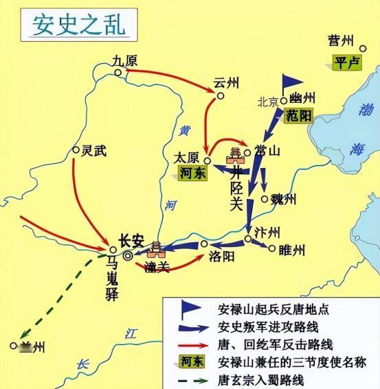 安史之乱有多恐怖？你看唐玄宗的 30 个子女，最后都落得什么下场
 
唐玄宗的三