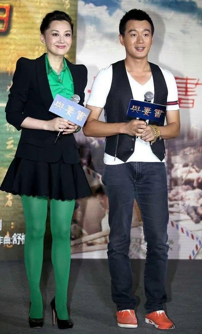 许晴绿色的丝袜 ​​​