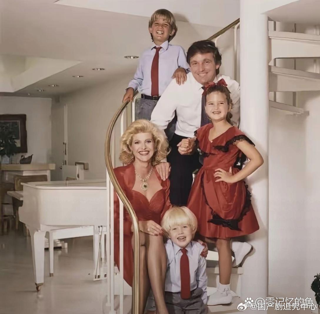 年轻时的特朗普一家五口。 