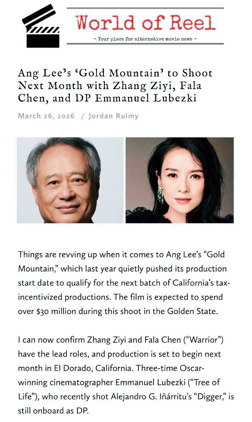 时隔多年再度牵手李安，期待值直接拉满，但争议也跟着来了。有人觉得她如今的状态扛不