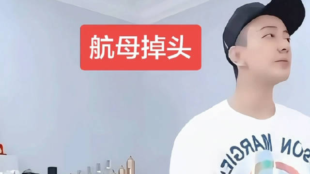 厉娜小姐您先别哭，我是您预定的《拉拉帮骂》
，江湖人称许飞克星～师洋要真来了的话，怕是全程高能吧，他