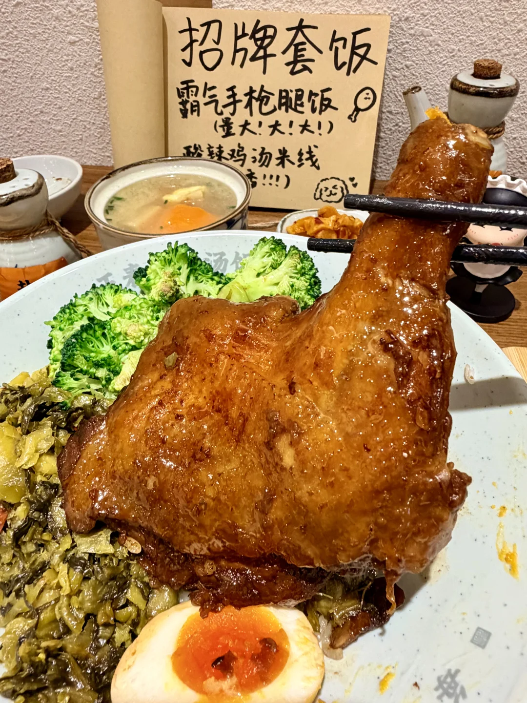 重庆！适合打工人的穷鬼快乐屋！！！