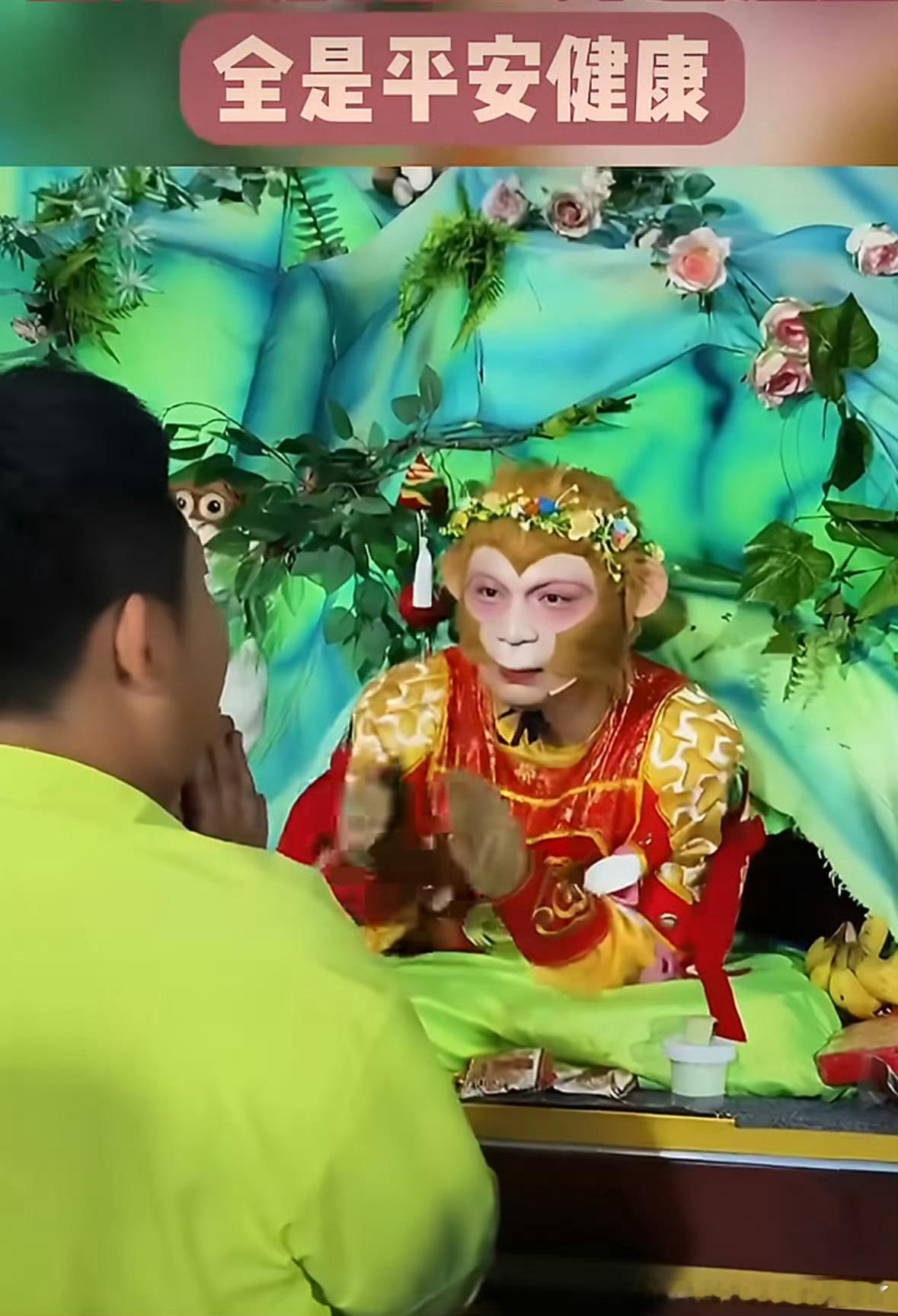 雪饼猴的粉丝许愿池里全是平安健康雪饼猴的粉丝许愿池里，没有浮华的愿望，满屏都是平