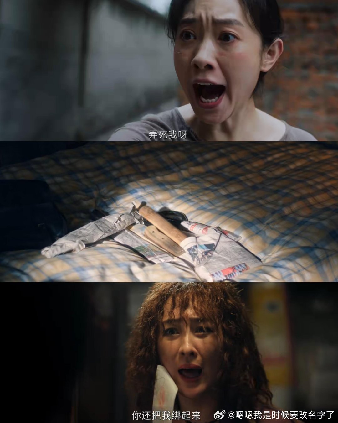 佟大为自曝想演王佳佳的角色 佟大为居然想演王佳佳的角色？林美月这种表面温柔背后捅