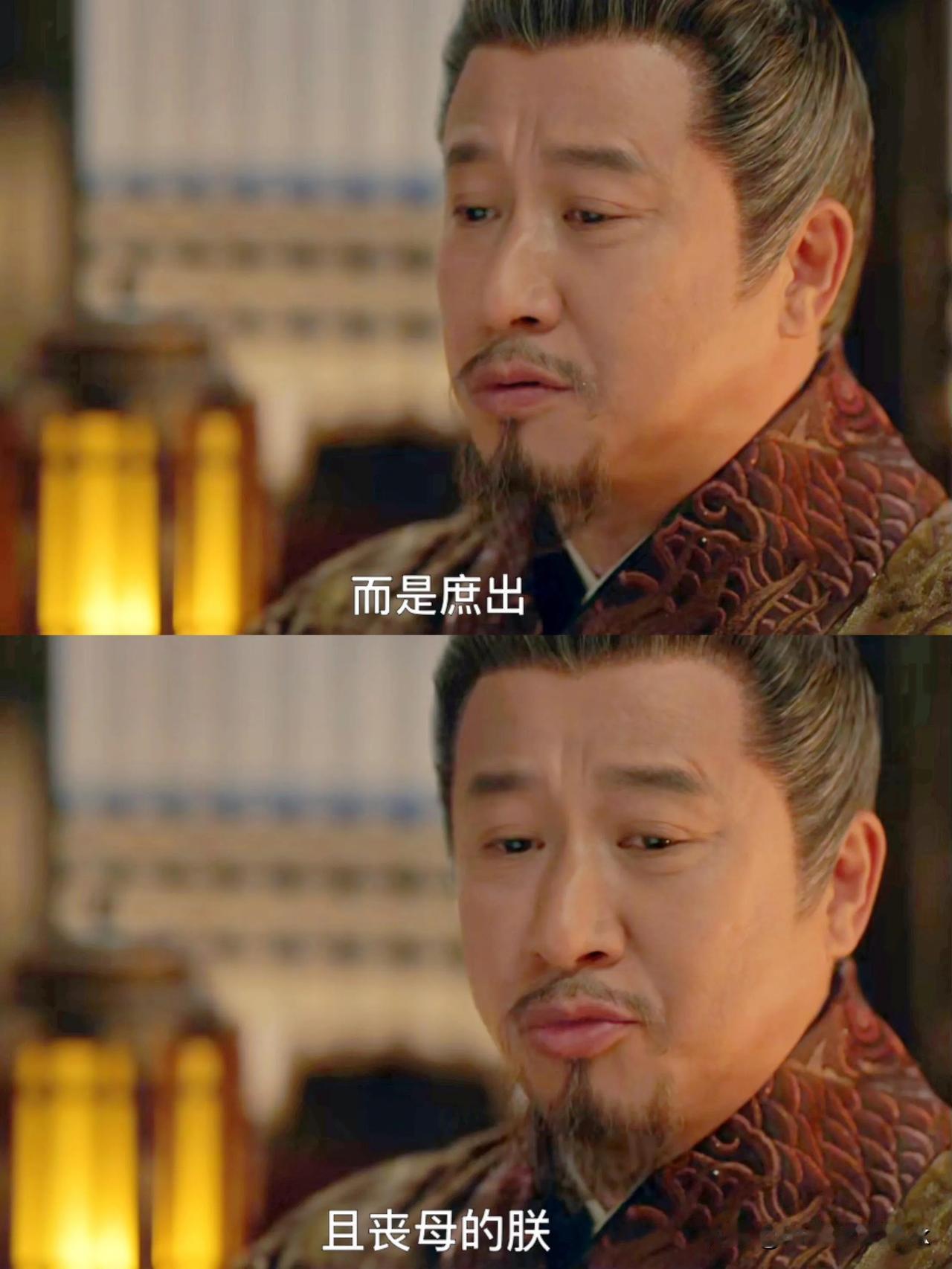 《藏海传》皇帝和藏海谈话这里有一个隐晦的点，人物就立住了[机智]

有没有发现皇