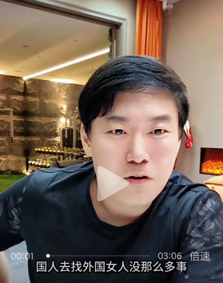 导演强哥说，国内男生对外国女生有误解，以为她们找对象不在意男生的经济实力，其实这