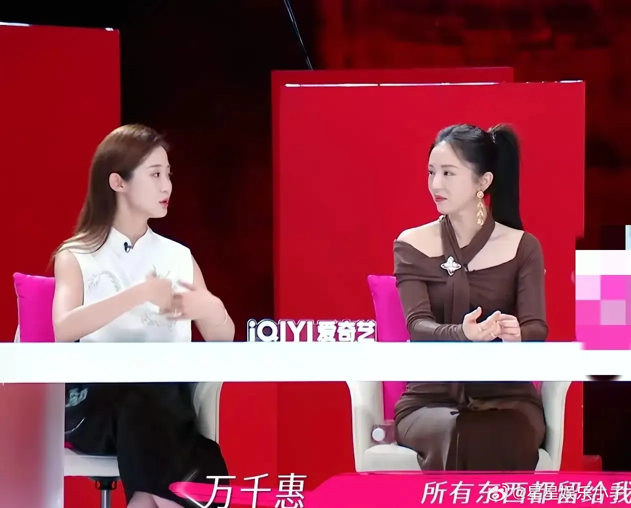 万千惠对李维嘉说起婚前协议时，满眼都是感动——三宝不仅没提，反而主动递上两份文件