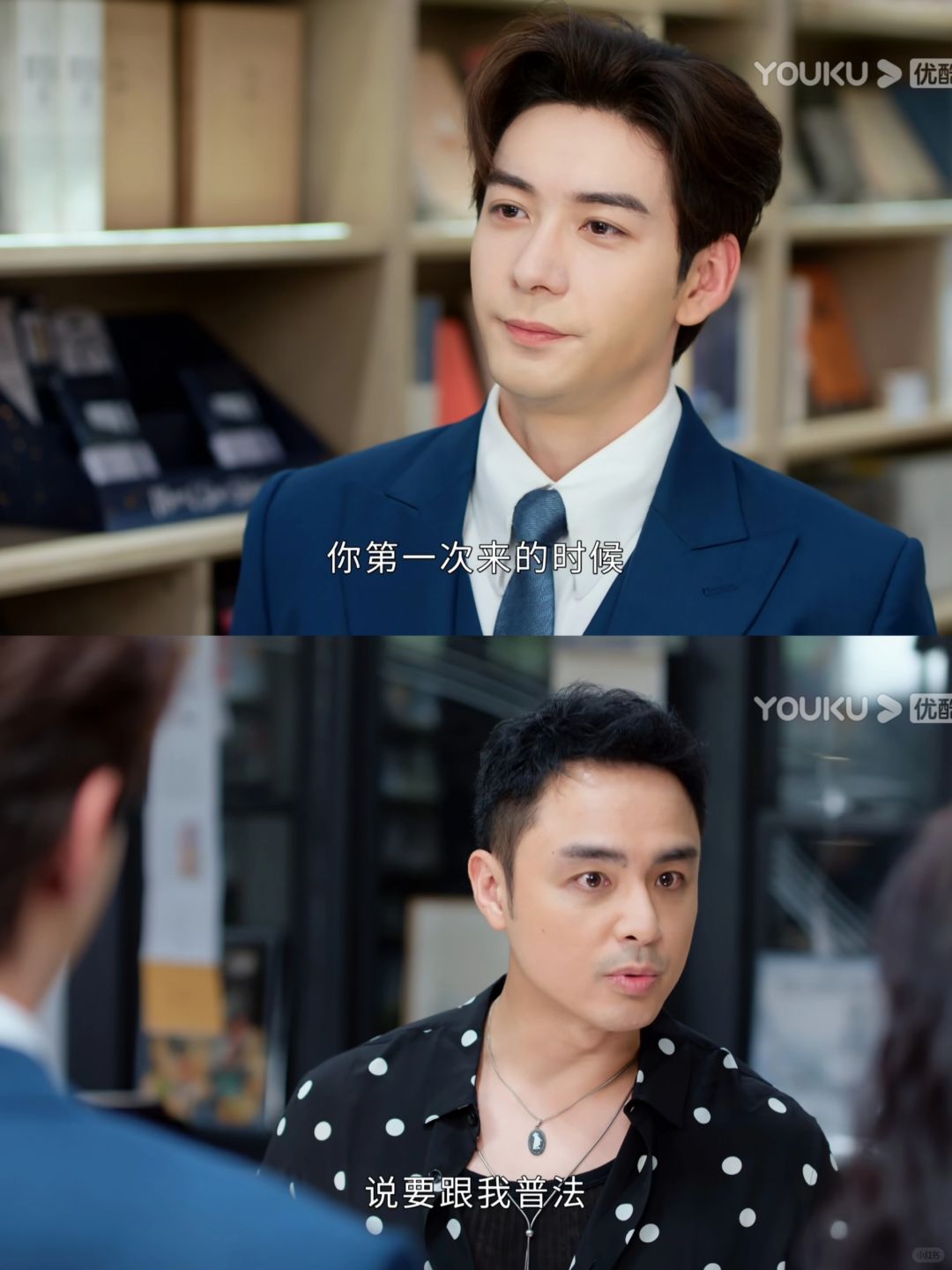 明道偶像剧的鼻祖啊