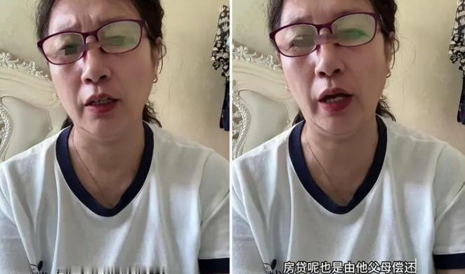 吉林一位大妈抛出直击人心的问题：“如果你家女儿要结婚了，男方把婚房写父母的名字，
