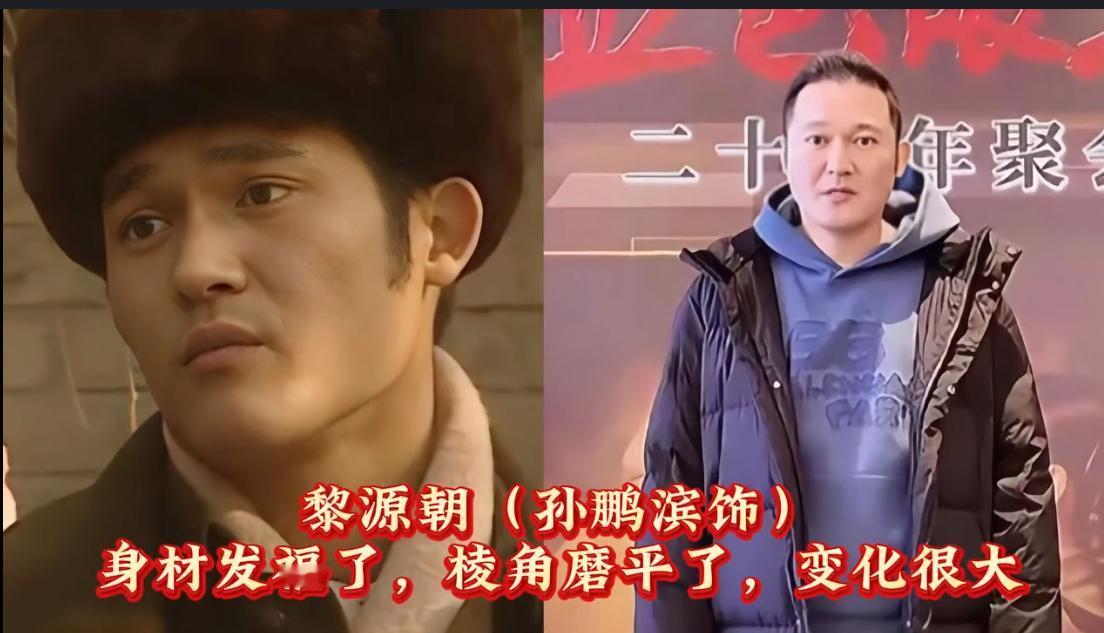 还记得《血色浪漫》中的这些演员吗，现状天差地别。
宁伟做网红，黎源朝变化太大，漂