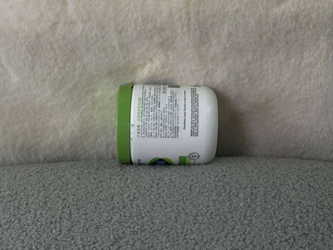 皮肤嫩到飞起，这一罐就够了。。