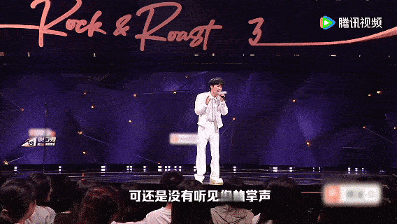 周深重新定义音乐脱口秀脱口秀和Ta的朋友们看完周深脱口秀直呼大开眼界！前一秒还在