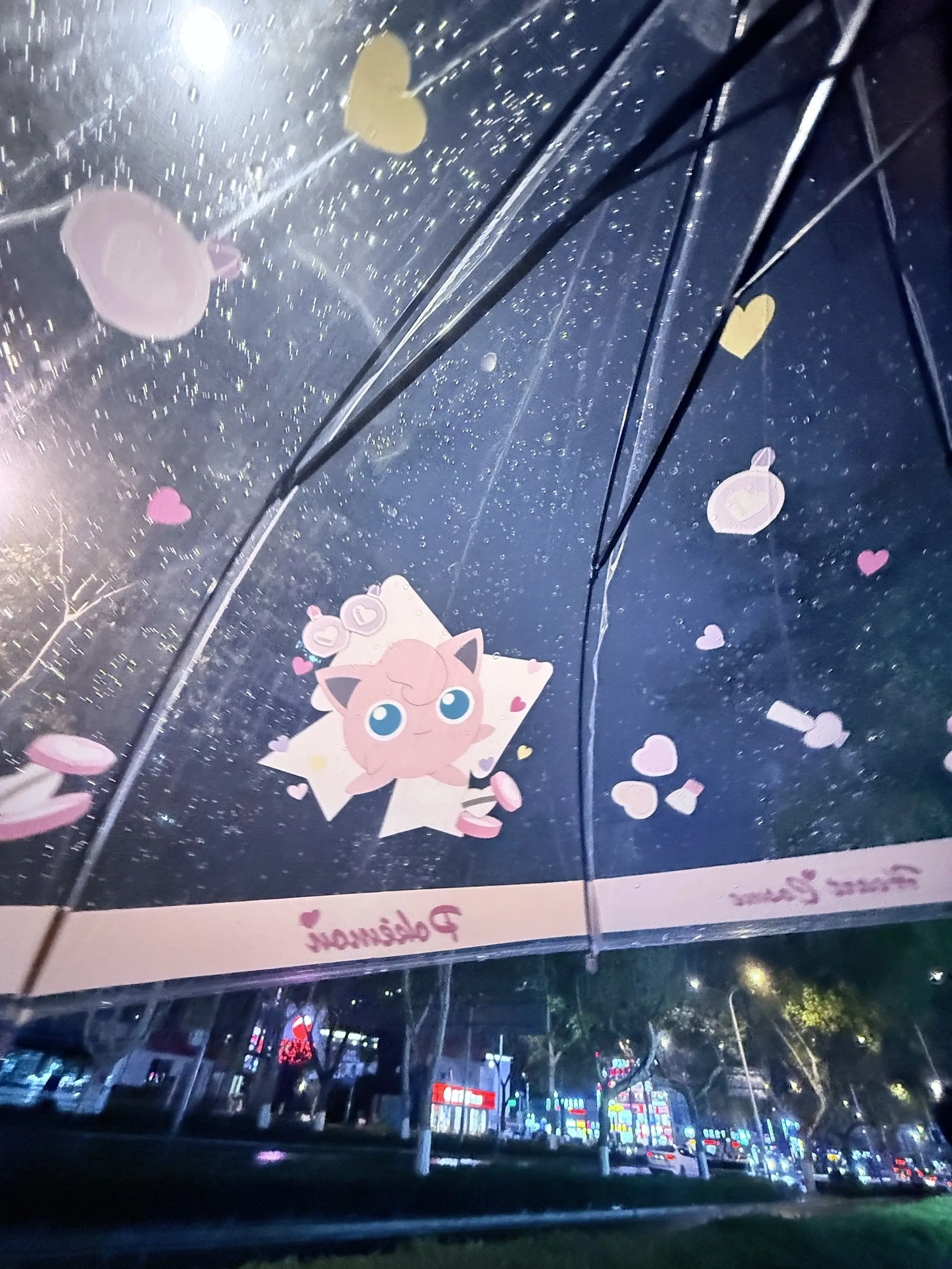 济南的天气好不好 你好不好