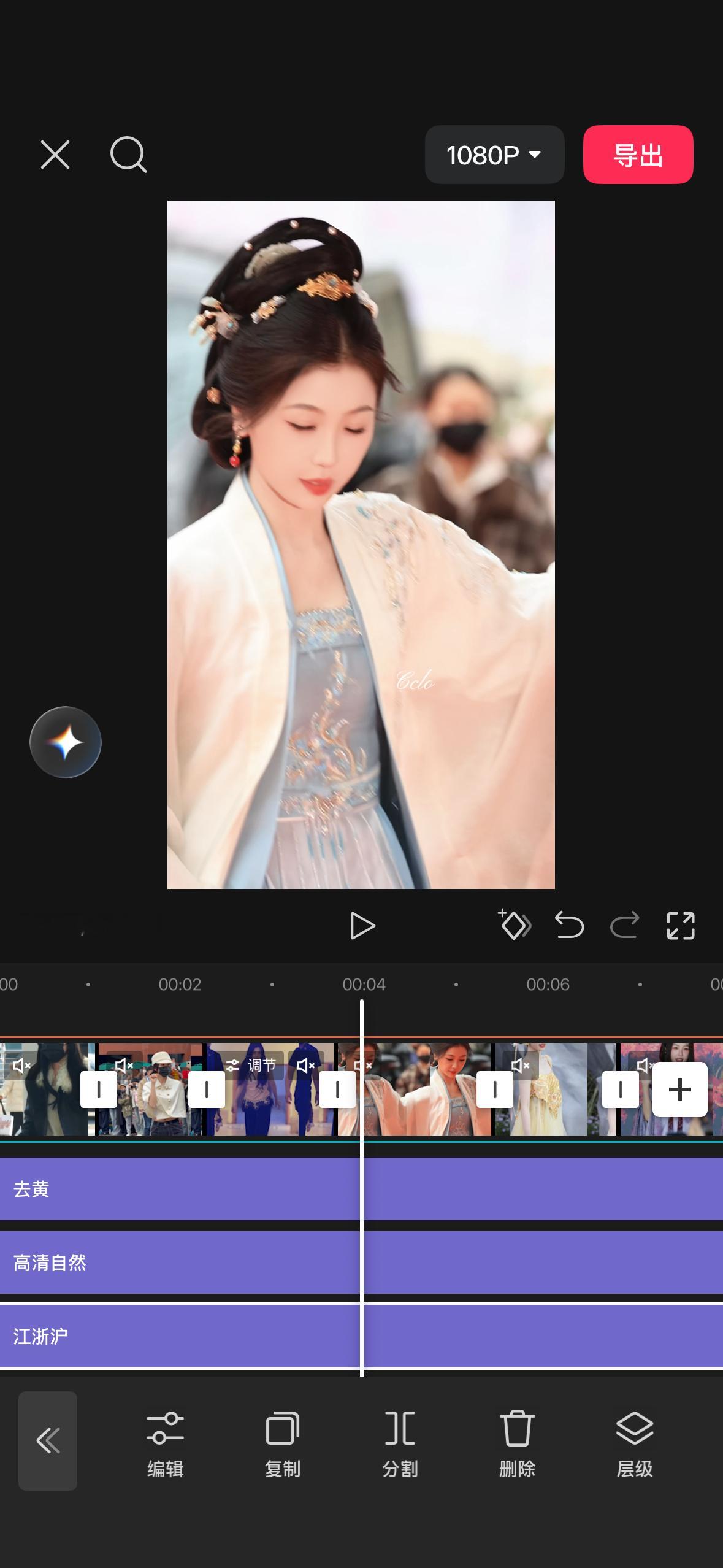 老子被这帧美哭了 